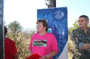 IMG_7511.JPG