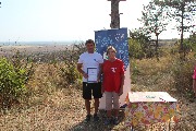 IMG_7815.JPG